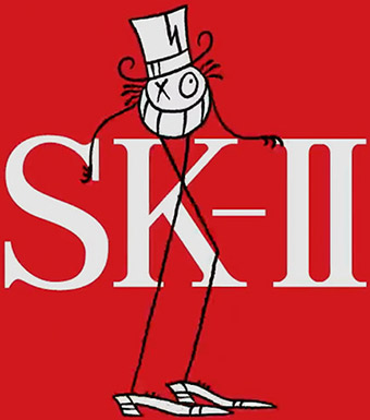 UI and UX for P&G Ecommerce Website SK-II